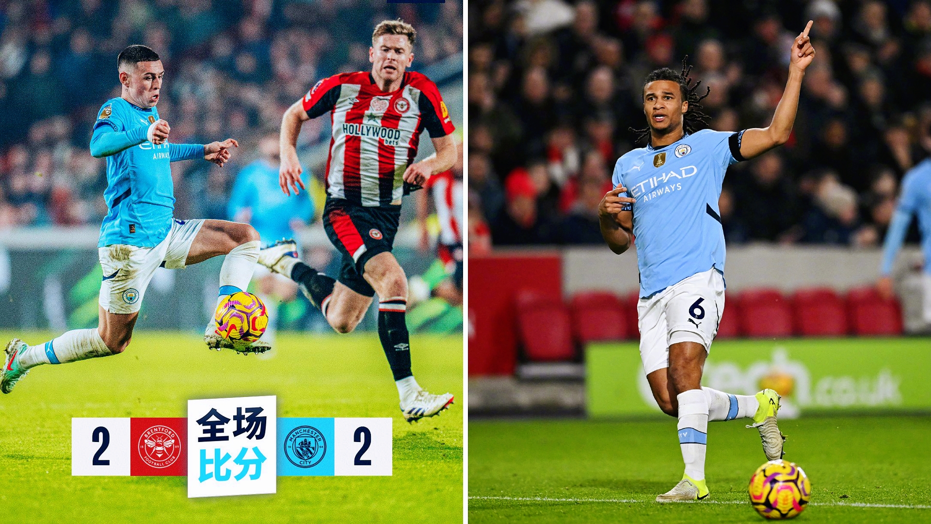 包含弗兰克福客场不敌对手,遭遇三连败的词条 包含弗兰克福客场不敌对手,遭遇三连败的词条