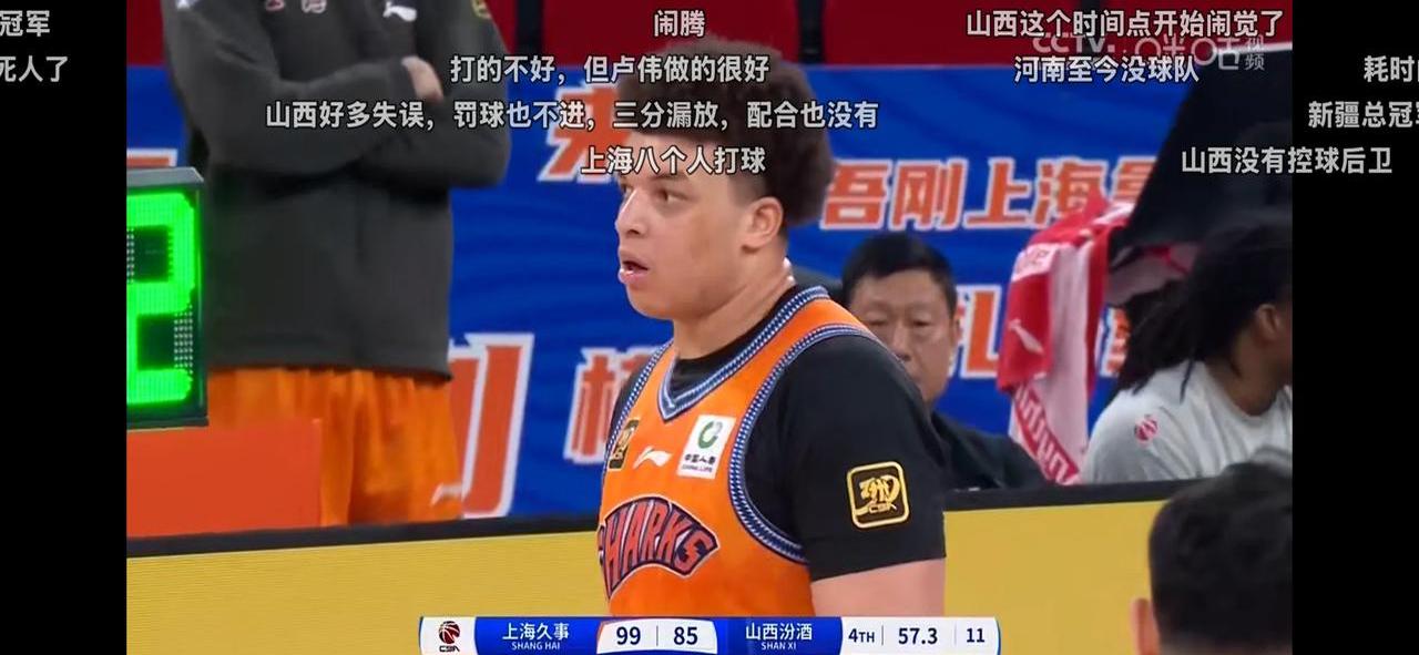 上海男篮成功逆转,取得意外胜利 上海男篮成功逆转,取得意外胜利