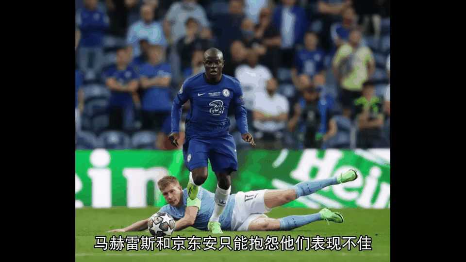 包含切尔西客场不敌尤文图斯,瓜迪奥拉心情沉重的词条 包含切尔西客场不敌尤文图斯,瓜迪奥拉心情沉重的词条