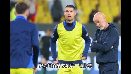 2025世俱杯:弗拉门戈赛前焦点揭秘的简单介绍 2025世俱杯:弗拉门戈赛前焦点揭秘的简单介绍