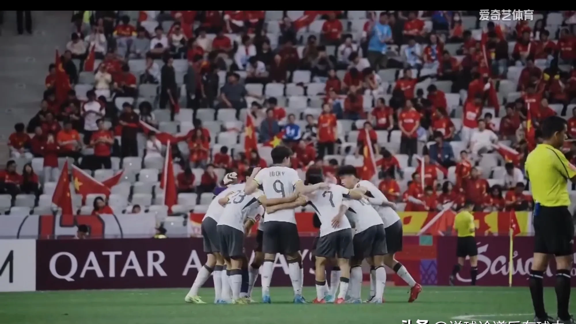 激烈角逐,亚洲足球赛场上的纷争 激烈角逐,亚洲足球赛场上的纷争