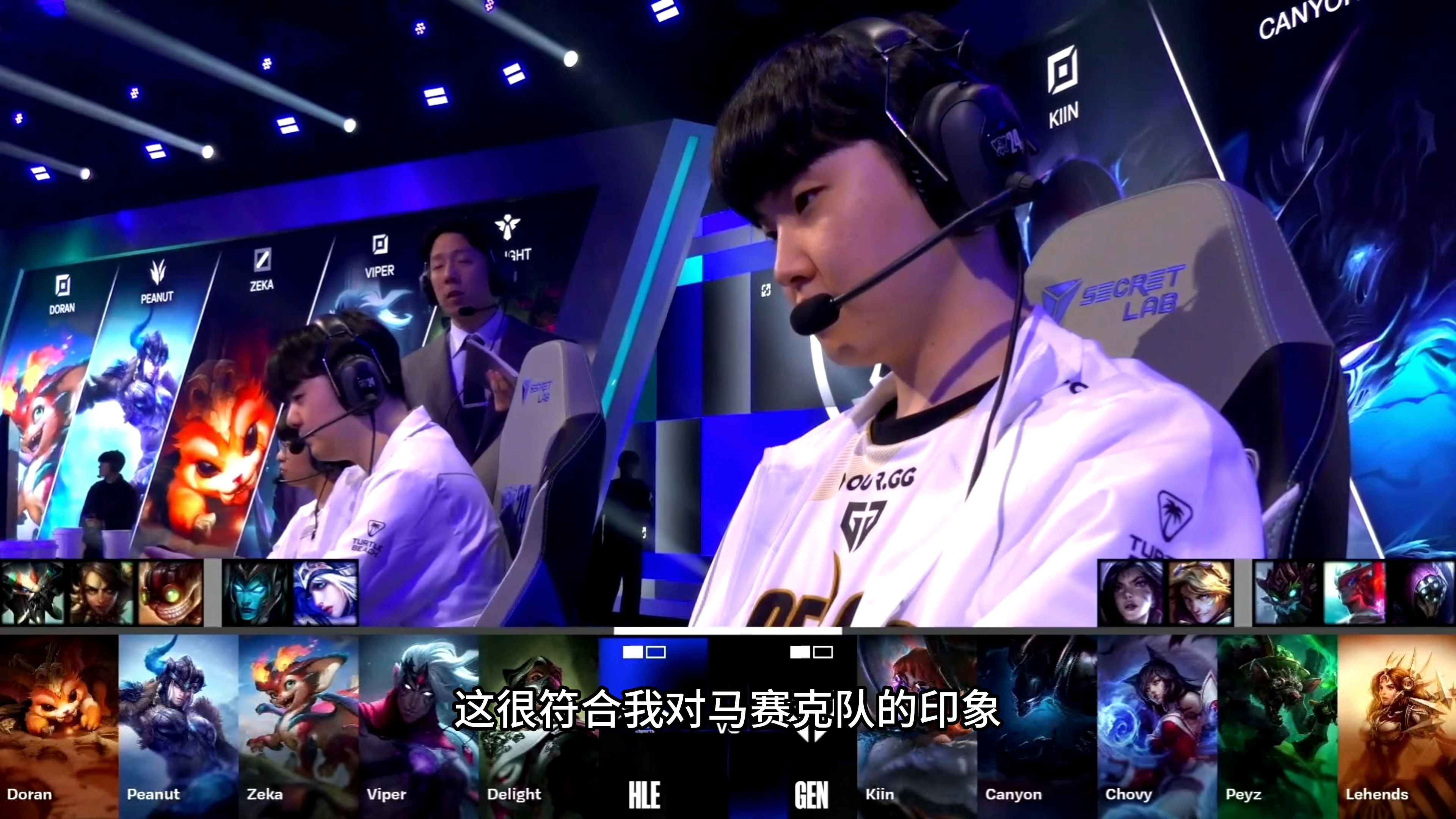 G2逆转Liquid,Caps关键团战控制节奏的简单介绍 G2逆转Liquid,Caps关键团战控制节奏的简单介绍