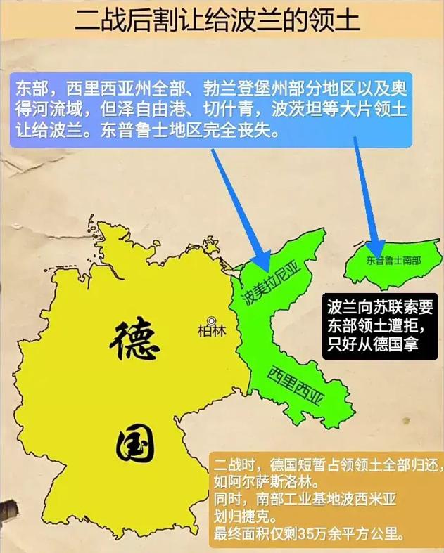 包含德国战平波兰,稳住顶级位置继续保持不败的词条 包含德国战平波兰,稳住顶级位置继续保持不败的词条