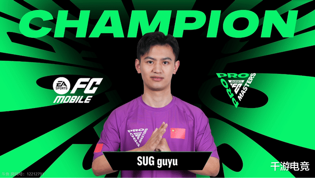 世界冠军争夺激烈选手实力提升大获成功的简单介绍 世界冠军争夺激烈选手实力提升大获成功的简单介绍