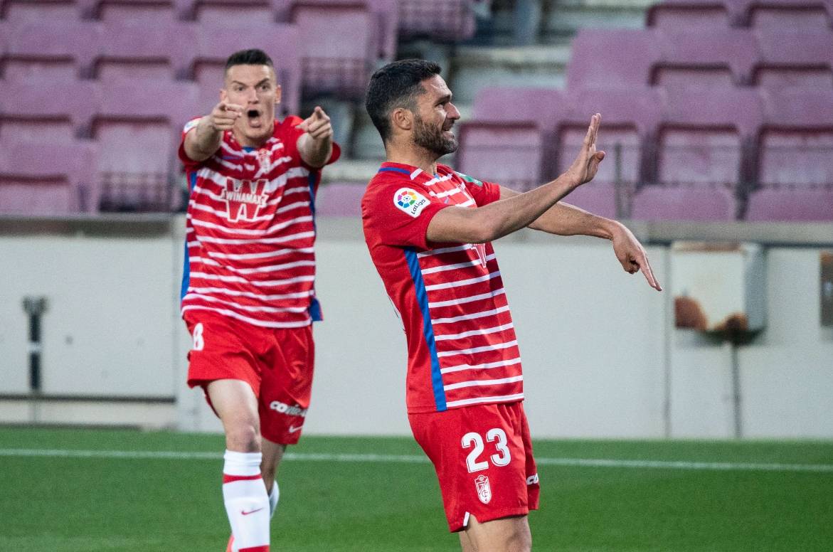 格拉纳达主场遭遇失利,降级形势严密的简单介绍 格拉纳达主场遭遇失利,降级形势严密的简单介绍