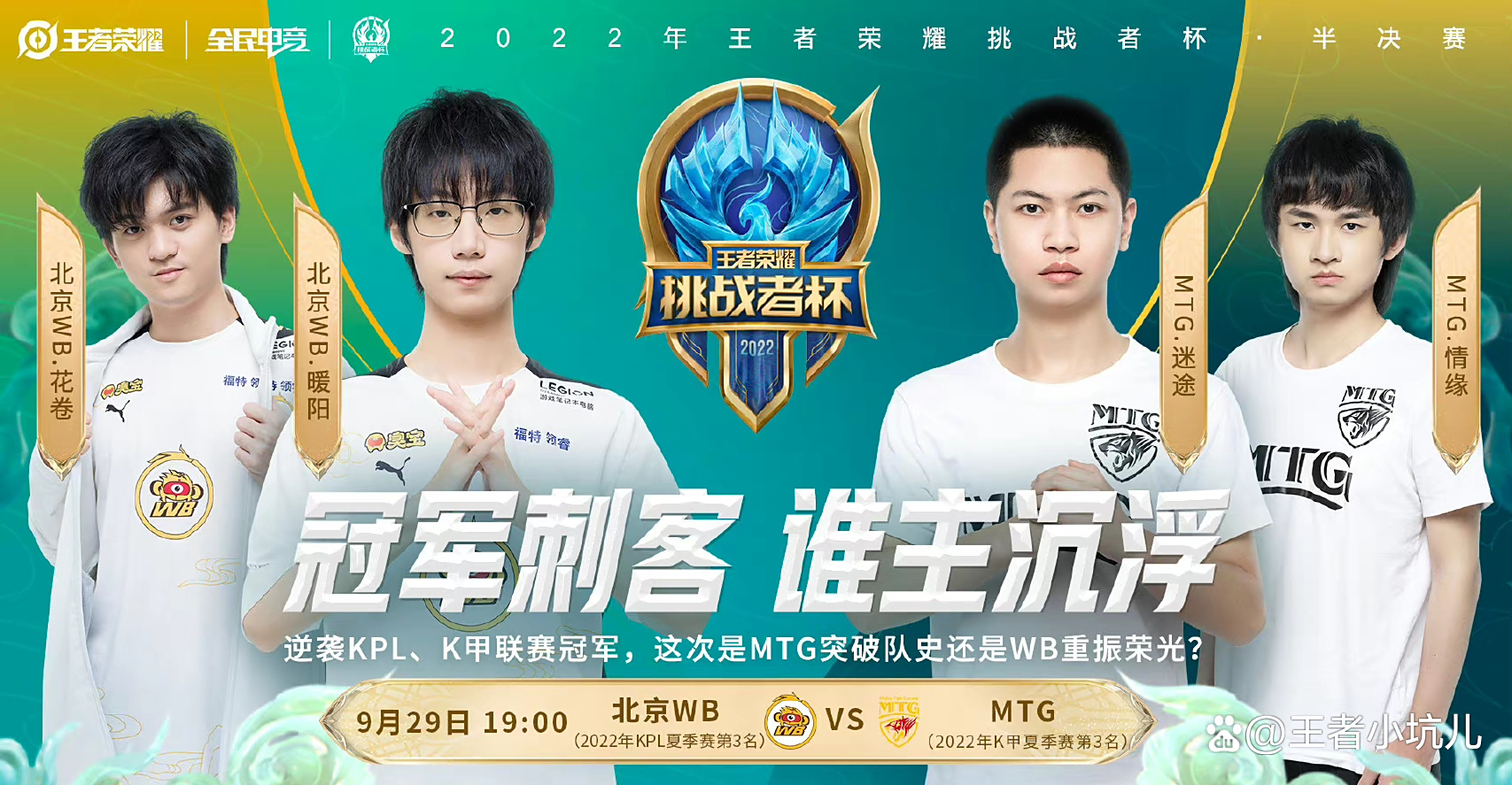 广东队夺冠在望,赛程全面胜券在握,无人可敌的简单介绍 广东队夺冠在望,赛程全面胜券在握,无人可敌的简单介绍