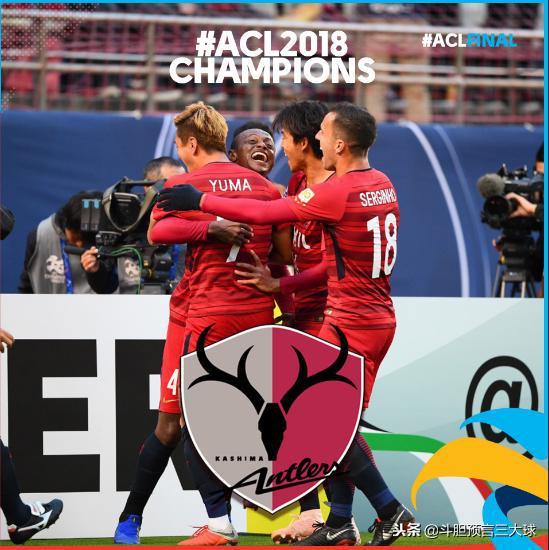 鹿岛鹿角惊险胜出,晋级下一轮的简单介绍 鹿岛鹿角惊险胜出,晋级下一轮的简单介绍