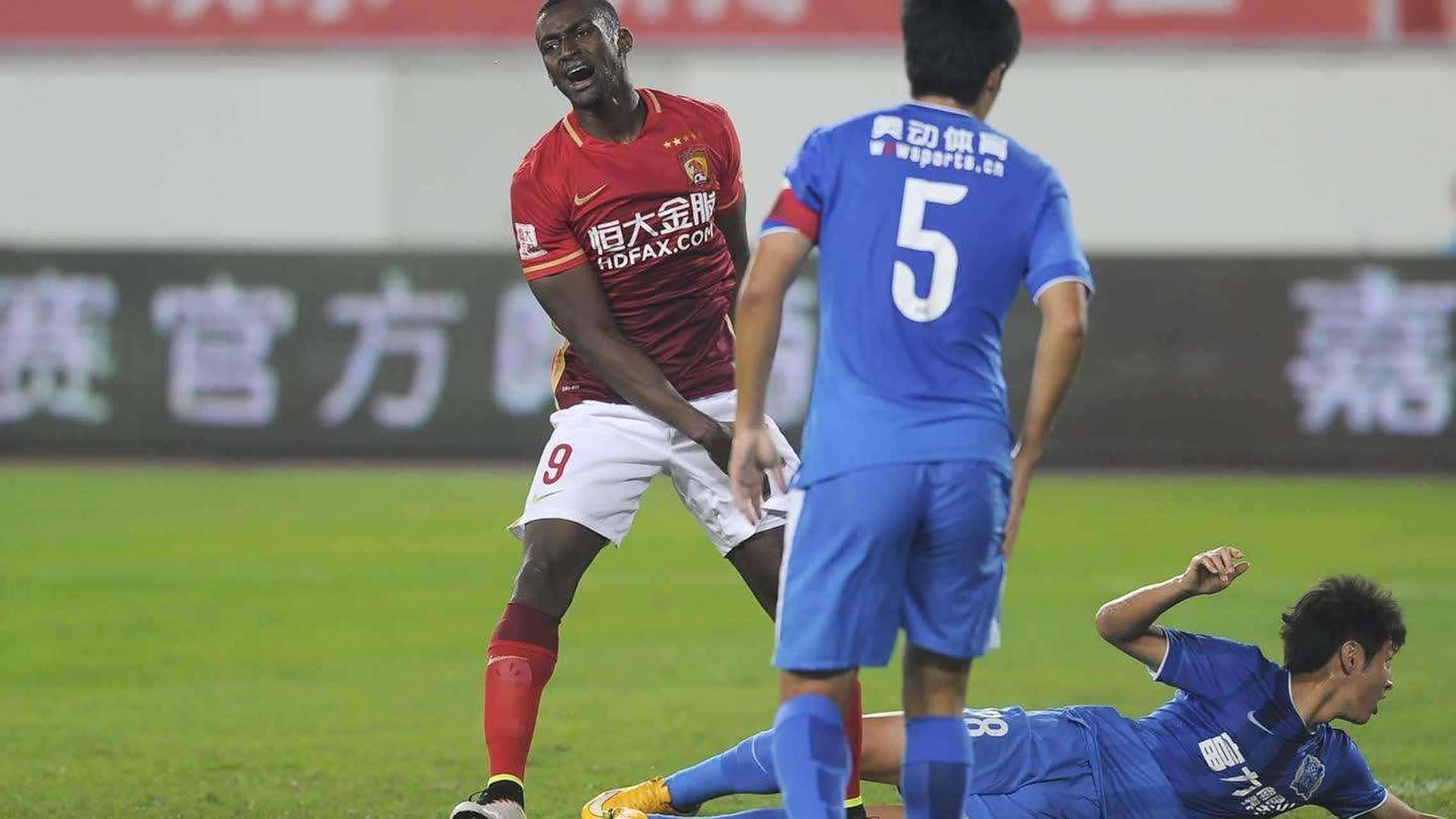 关于广州富力主场逼平广州恒大,拿下关键一分的信息 关于广州富力主场逼平广州恒大,拿下关键一分的信息