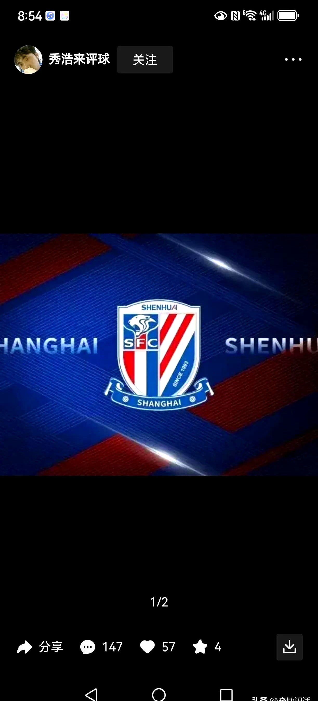 包含上海申花客场获胜,保持追赶势头的词条 包含上海申花客场获胜,保持追赶势头的词条