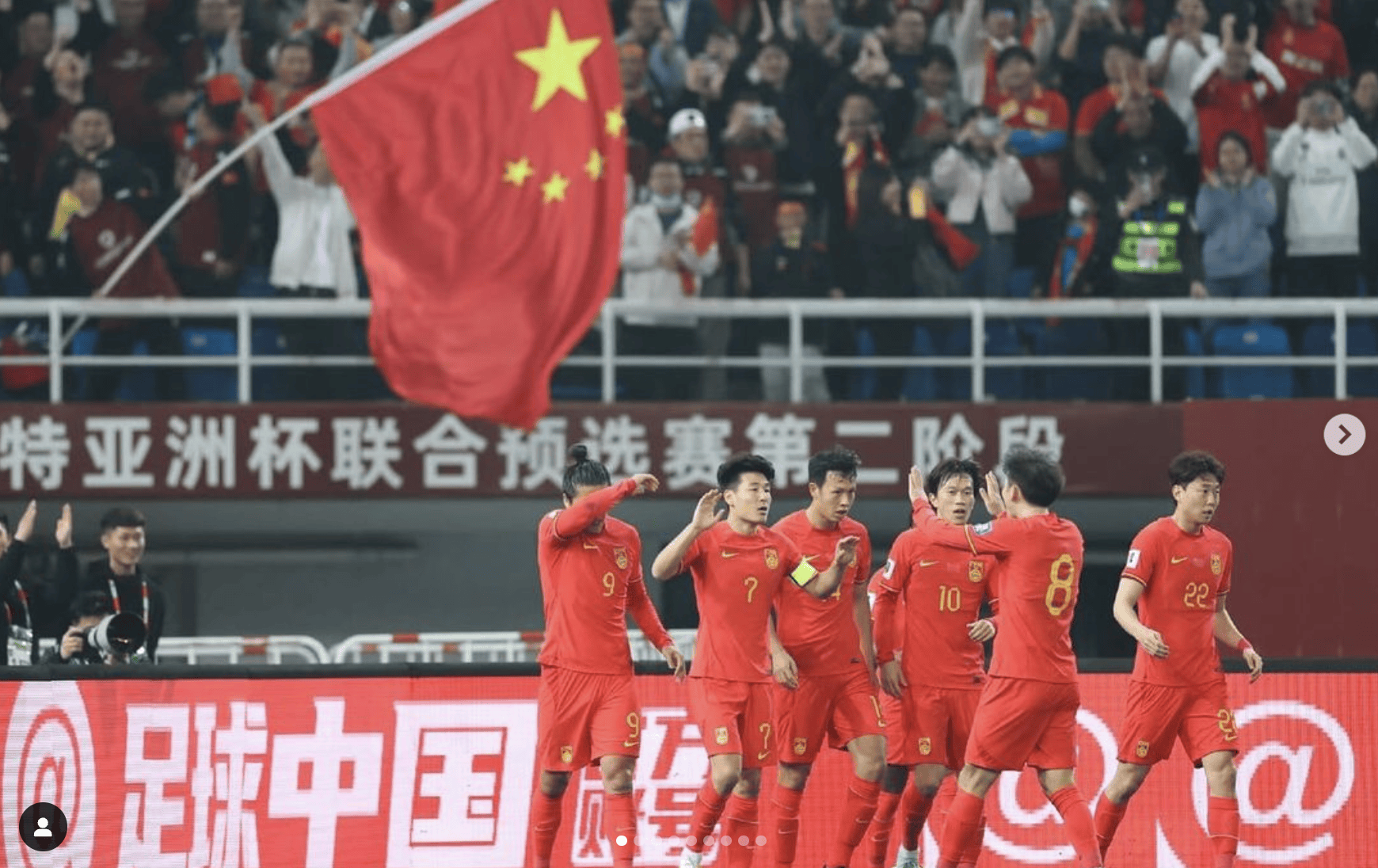 中国队在足球赛事中大获全胜 中国队在足球赛事中大获全胜