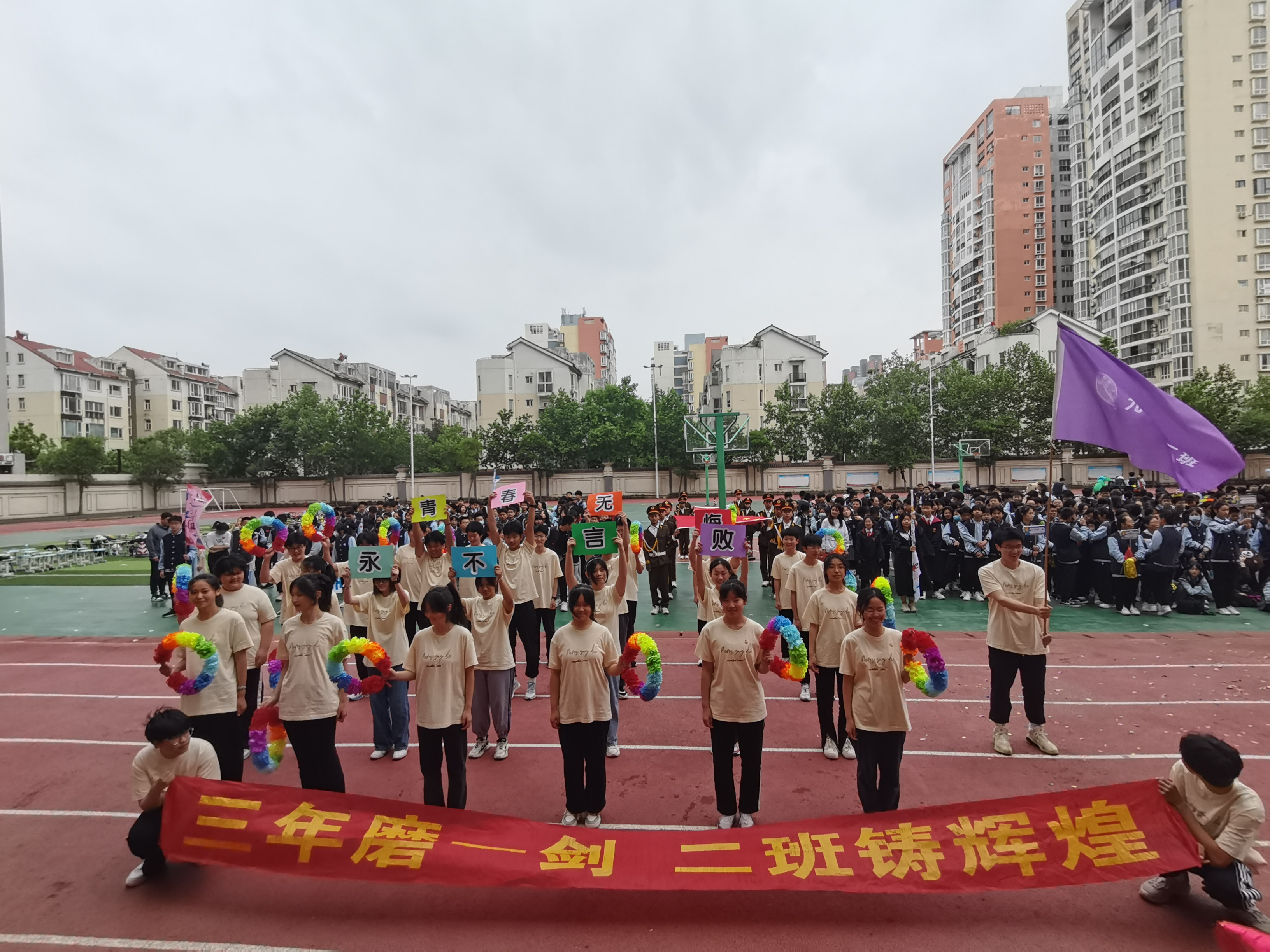 中国队员斗志昂扬,奋勇拼搏比赛的简单介绍 中国队员斗志昂扬,奋勇拼搏比赛的简单介绍