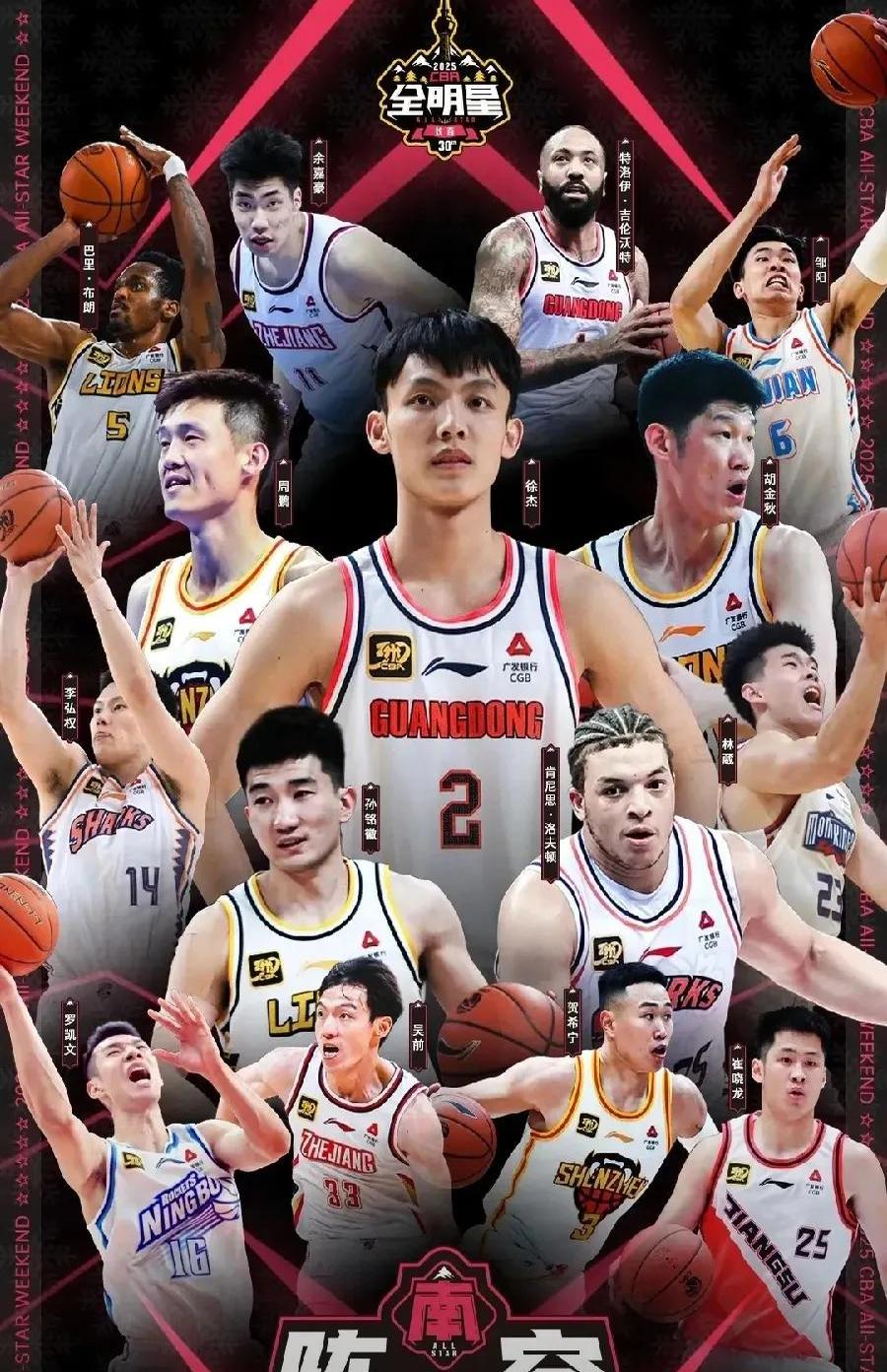 奥运男篮大名单公布姚明家乡小伙入选 奥运男篮大名单公布姚明家乡小伙入选