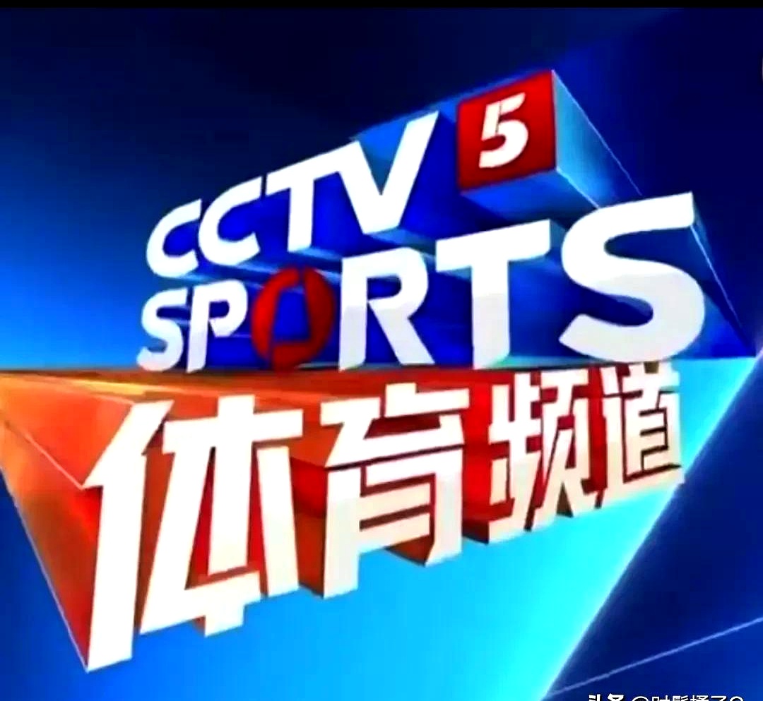 体育盛事引领潮流,传递正能量 体育盛事引领潮流,传递正能量