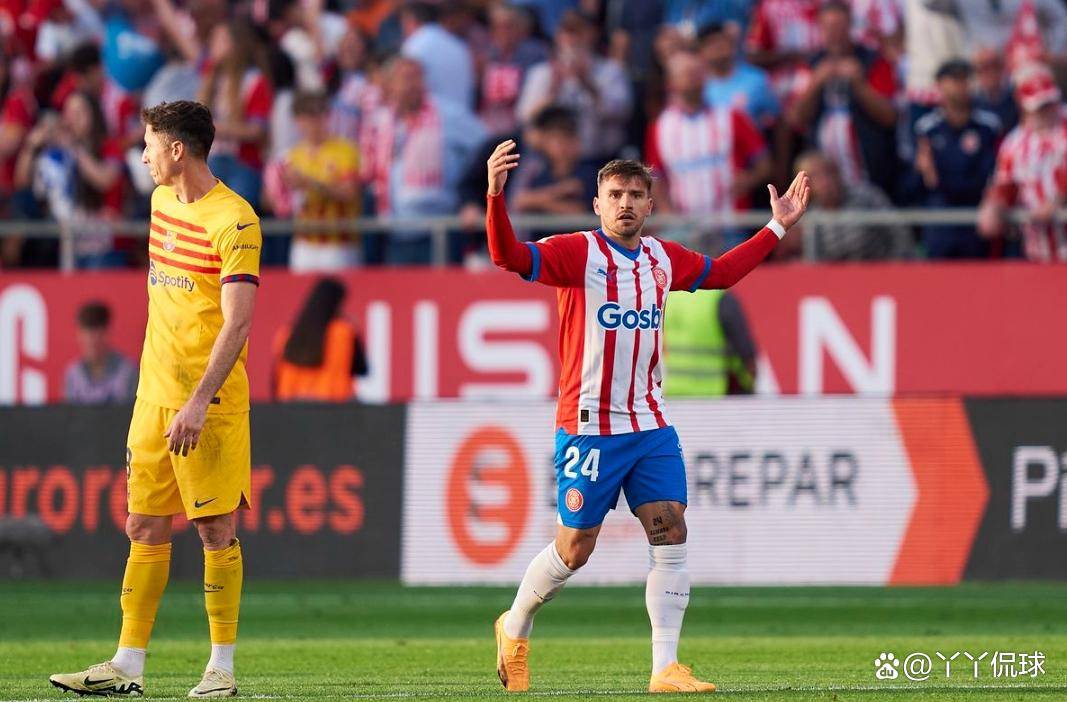 利于里奥主场获胜，西甲保级战争取得关键胜利的简单介绍