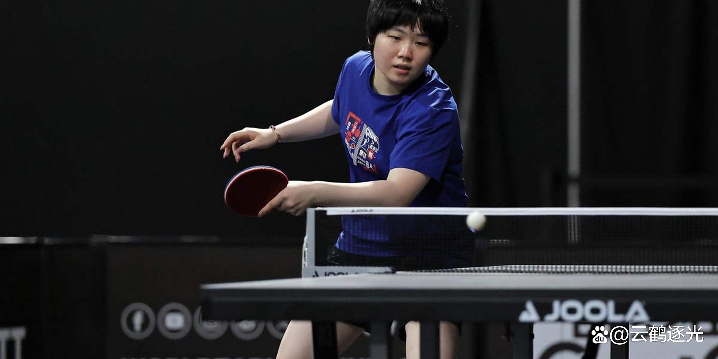 全英乒乓球名将再次实现逆袭 全英乒乓球名将再次实现逆袭