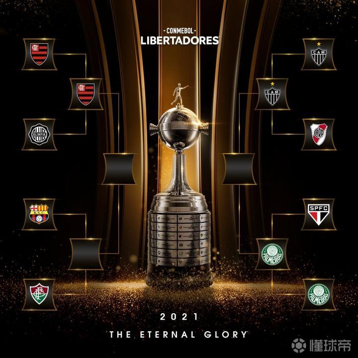 博卡青年-获胜,携手晋级强的简单介绍 博卡青年-获胜,携手晋级强的简单介绍