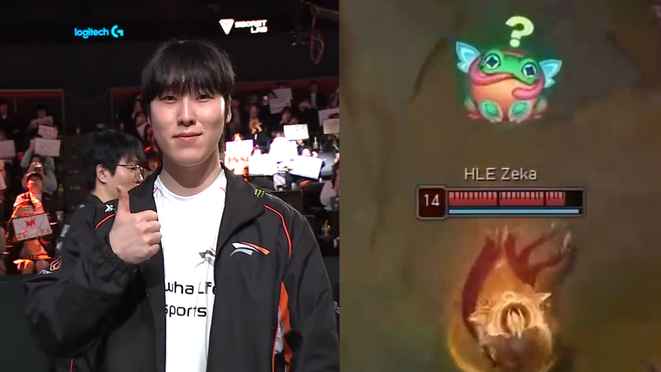 G2绝杀HLE,Ming打出惊人五杀入围赛2:1(上海) G2绝杀HLE,Ming打出惊人五杀入围赛2:1(上海)