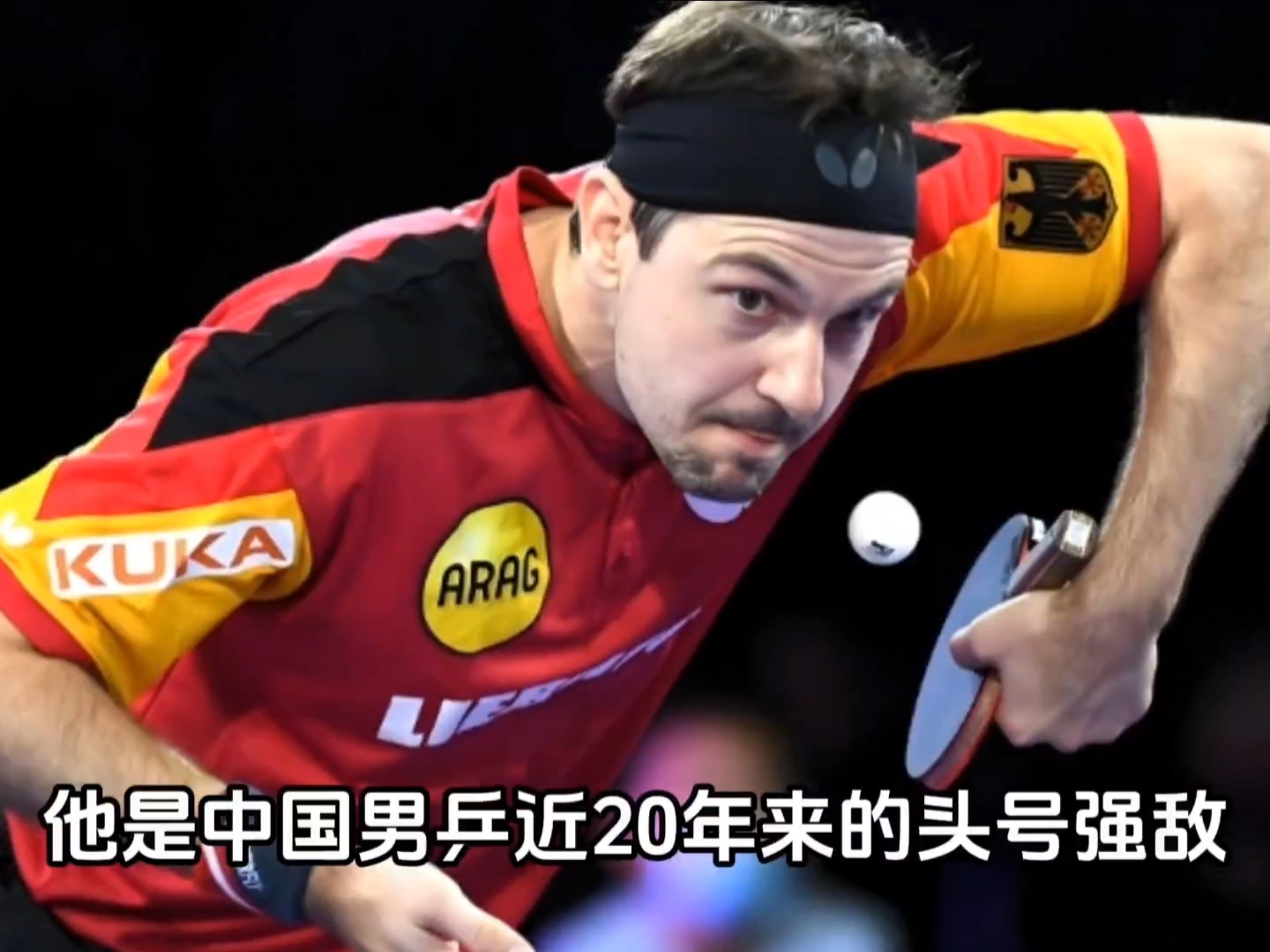 关于英国乒乓球队血洗比利时乒乓球队,波尔高光表现的信息 关于英国乒乓球队血洗比利时乒乓球队,波尔高光表现的信息