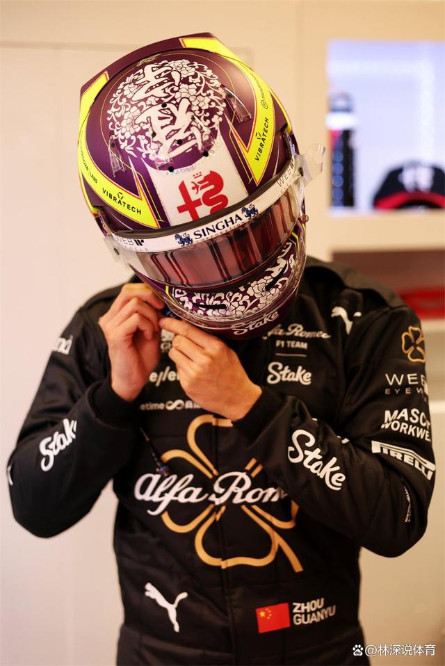 红牛二队轻取威廉姆斯,周冠宇扛起全队 红牛二队轻取威廉姆斯,周冠宇扛起全队