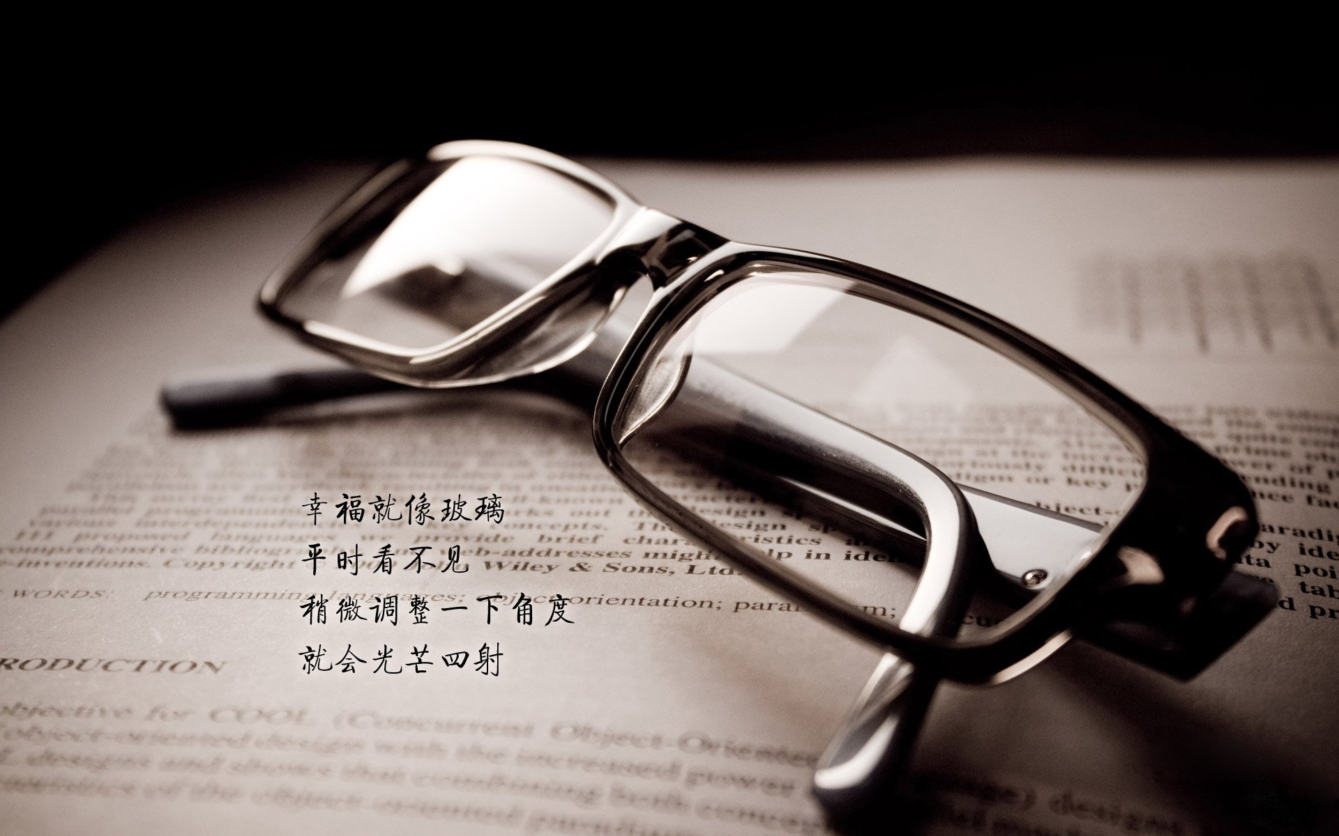 摩纳哥连胜贝蒂斯，苏亚雷斯焦点战闪耀证明价值