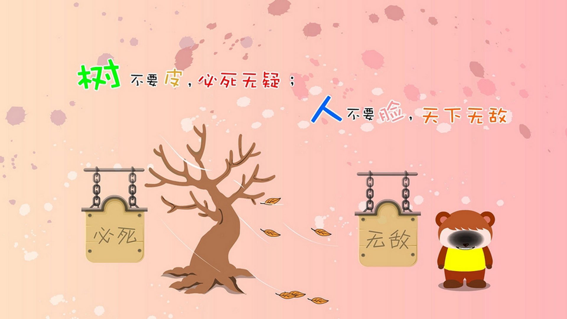 东契奇狂轰40+三双，老鹰决胜局逆转76人昂首晋级