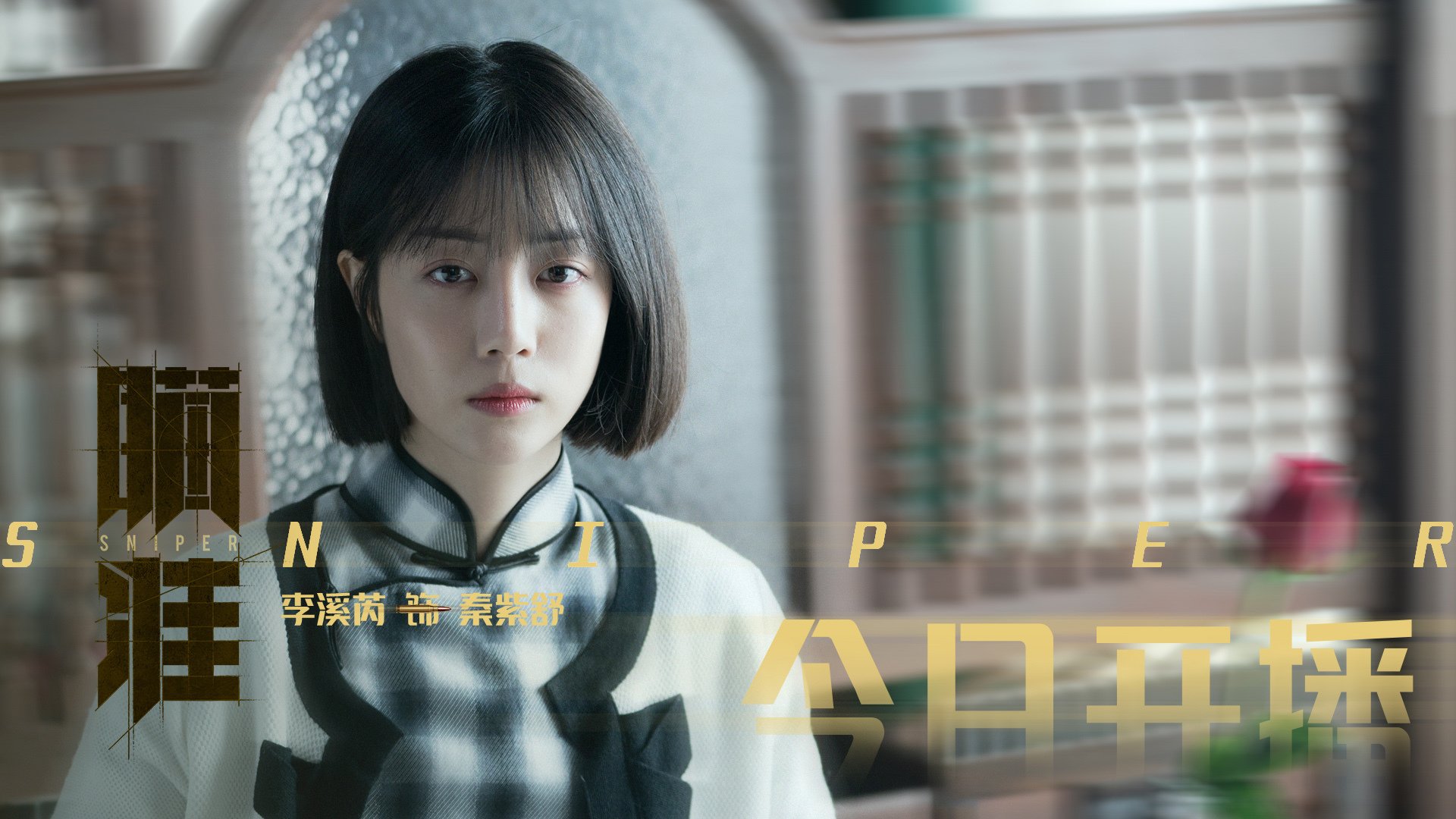 阿什拉夫风暴席卷老特拉福德,那不勒斯全面碾压曼联引欧陆震动