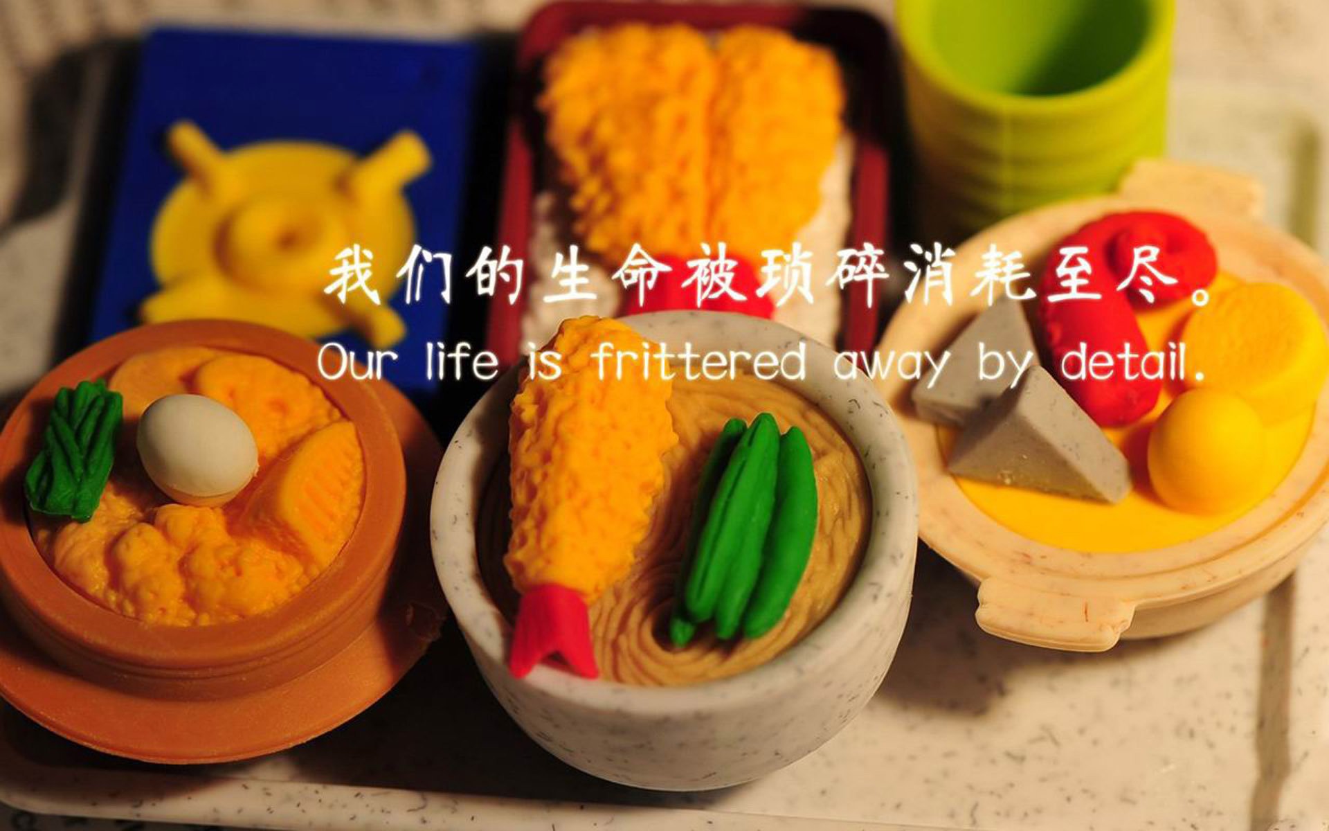 维尼修斯关键制胜，年度焦点之战之夜璀璨永恒