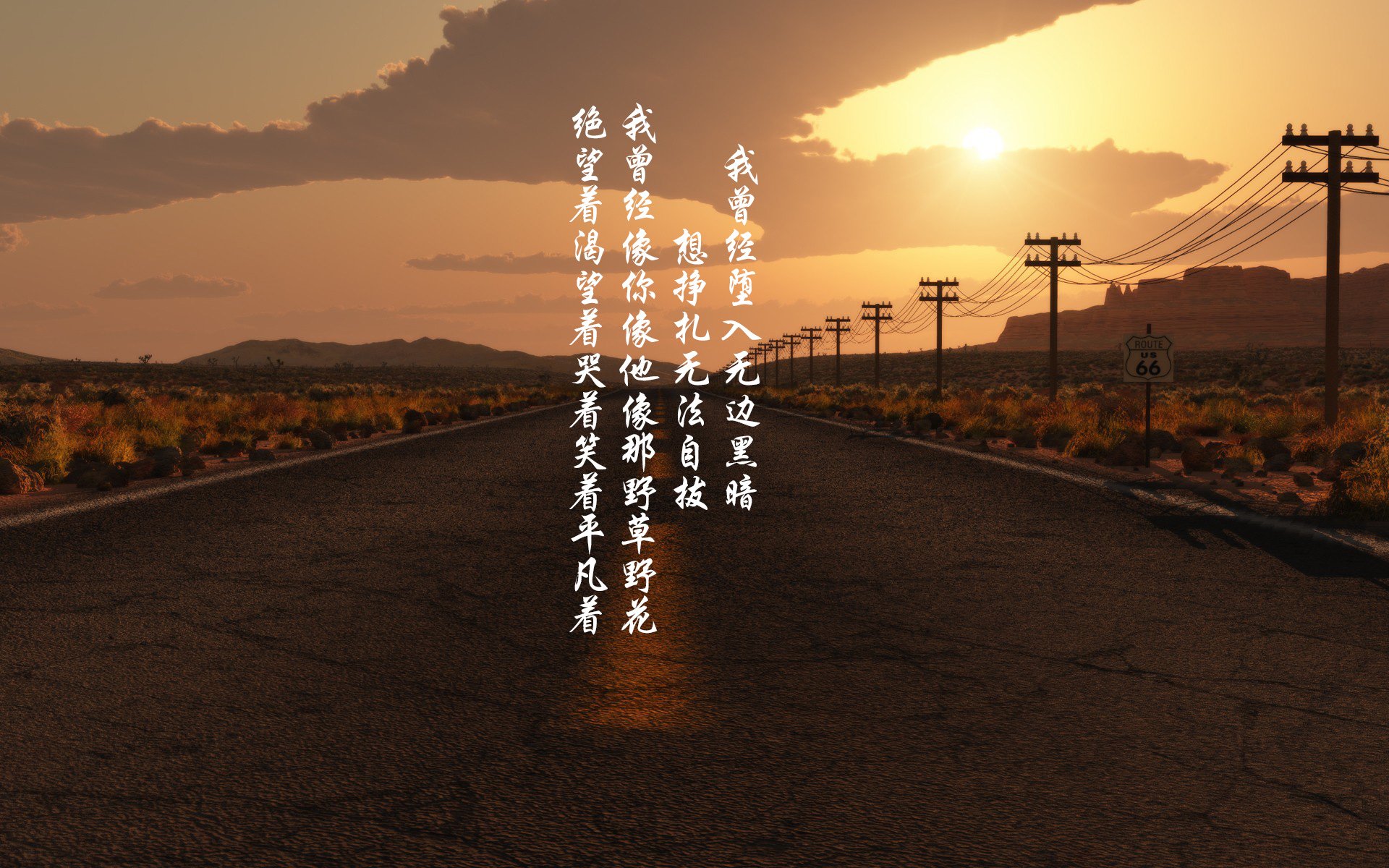 里程碑之夜！孔德百场建功，罗马力克苏格兰劲旅