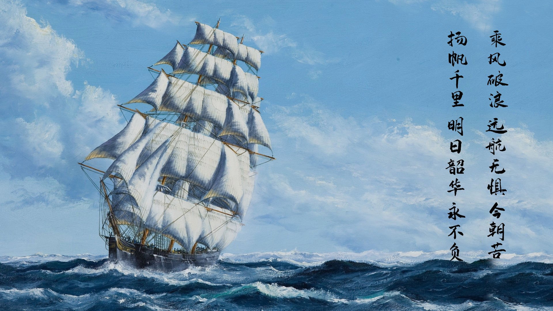 北欧铁壁VS东亚飓风,欧冠淘汰赛的跨洲思维大碰撞