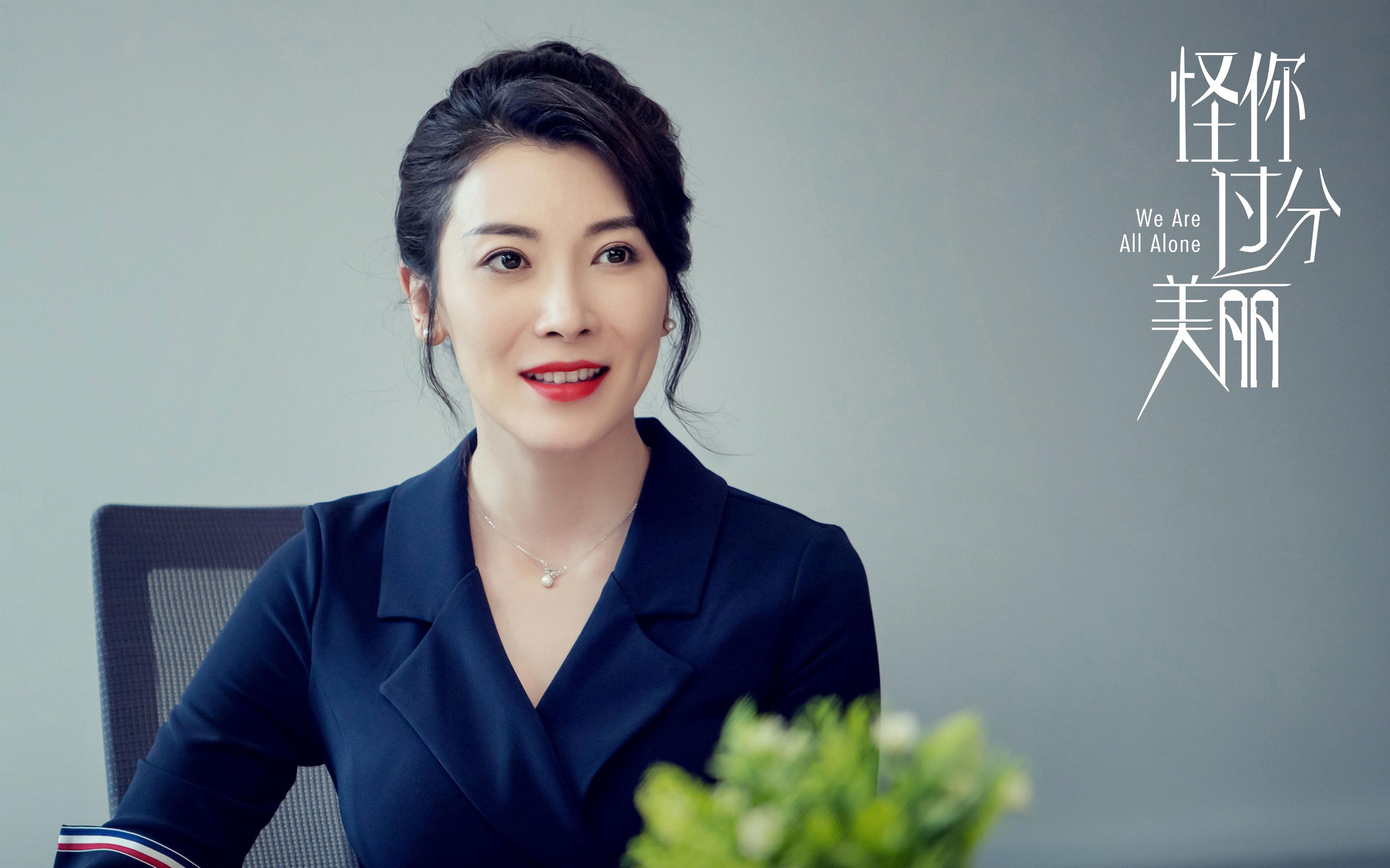 压哨绝杀！詹姆斯末节19分率上海逆转国王