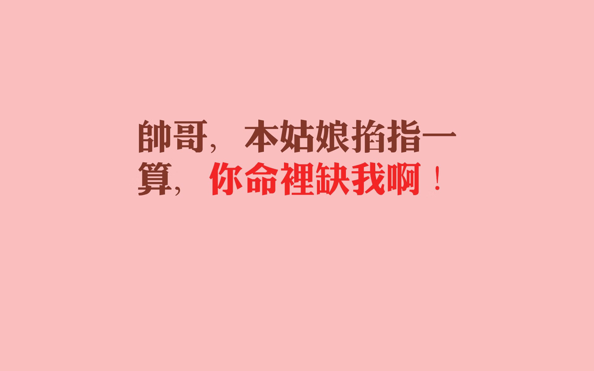 破壁者卡塔尔，当赖斯的节奏撕碎哥伦比亚的骄傲