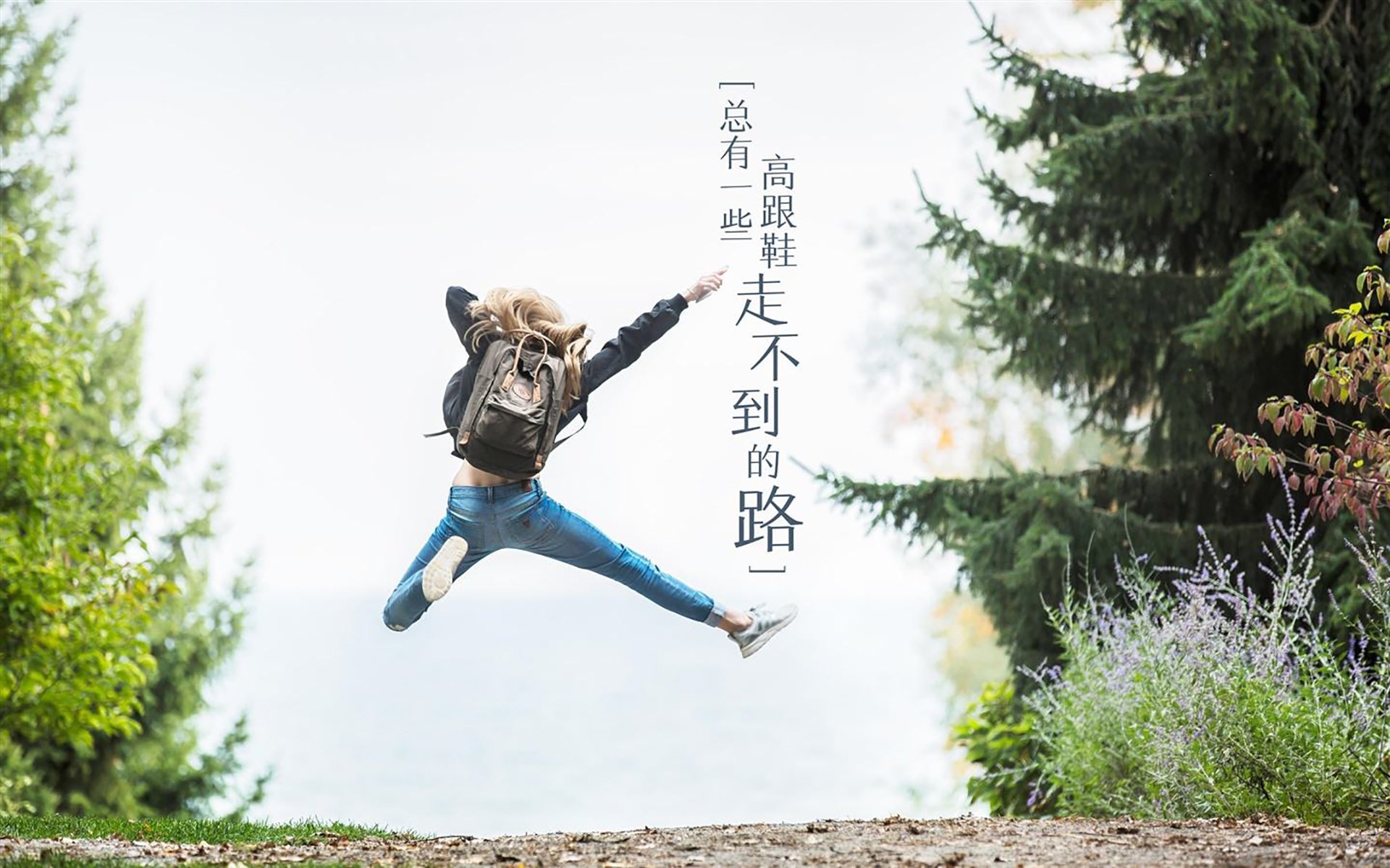 钢铁洪流下的战术革命,利物浦如何用整体锁死巴萨,加克波又为何成为新节拍器?