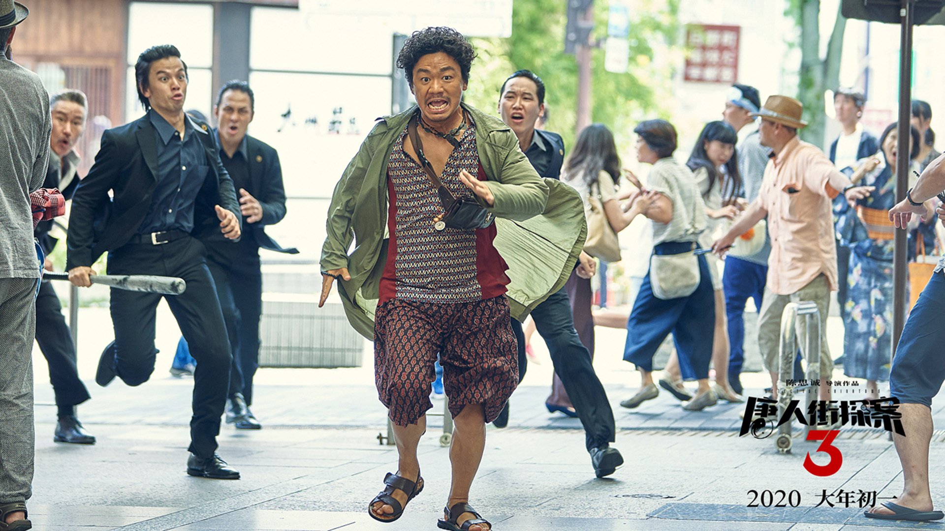 重塑钢骨，当武切维奇在血拼中成为骑士的脊梁