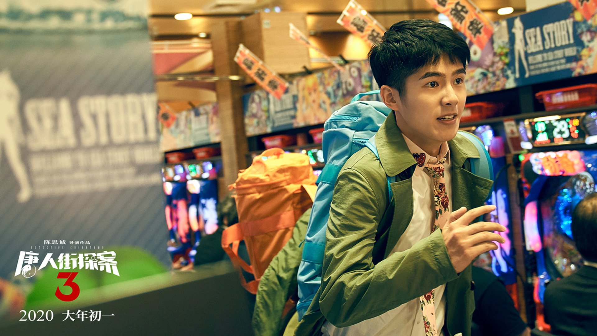 开云体育中国-西甲国家德比之夜，拉梅洛统治级数据铸就传奇